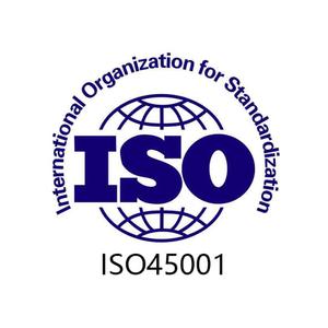 职业健康安全体系认证
（ISO45001）